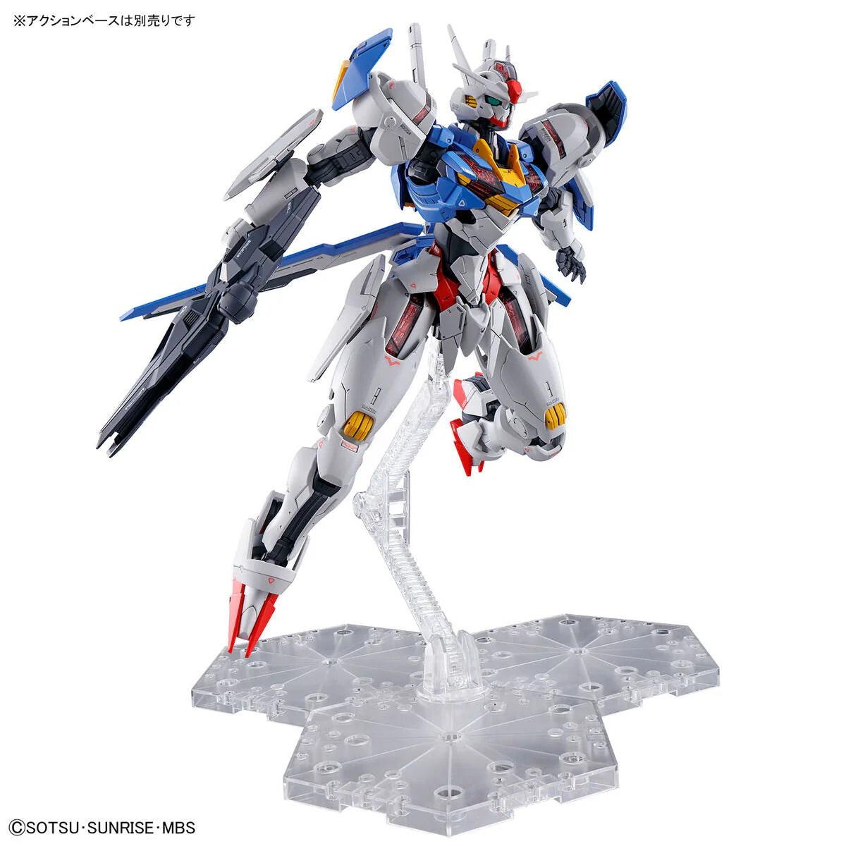 MG 1/100 Mobile Suit Gundam The Witch from Mercury Full Mechanics Gundam Aerial