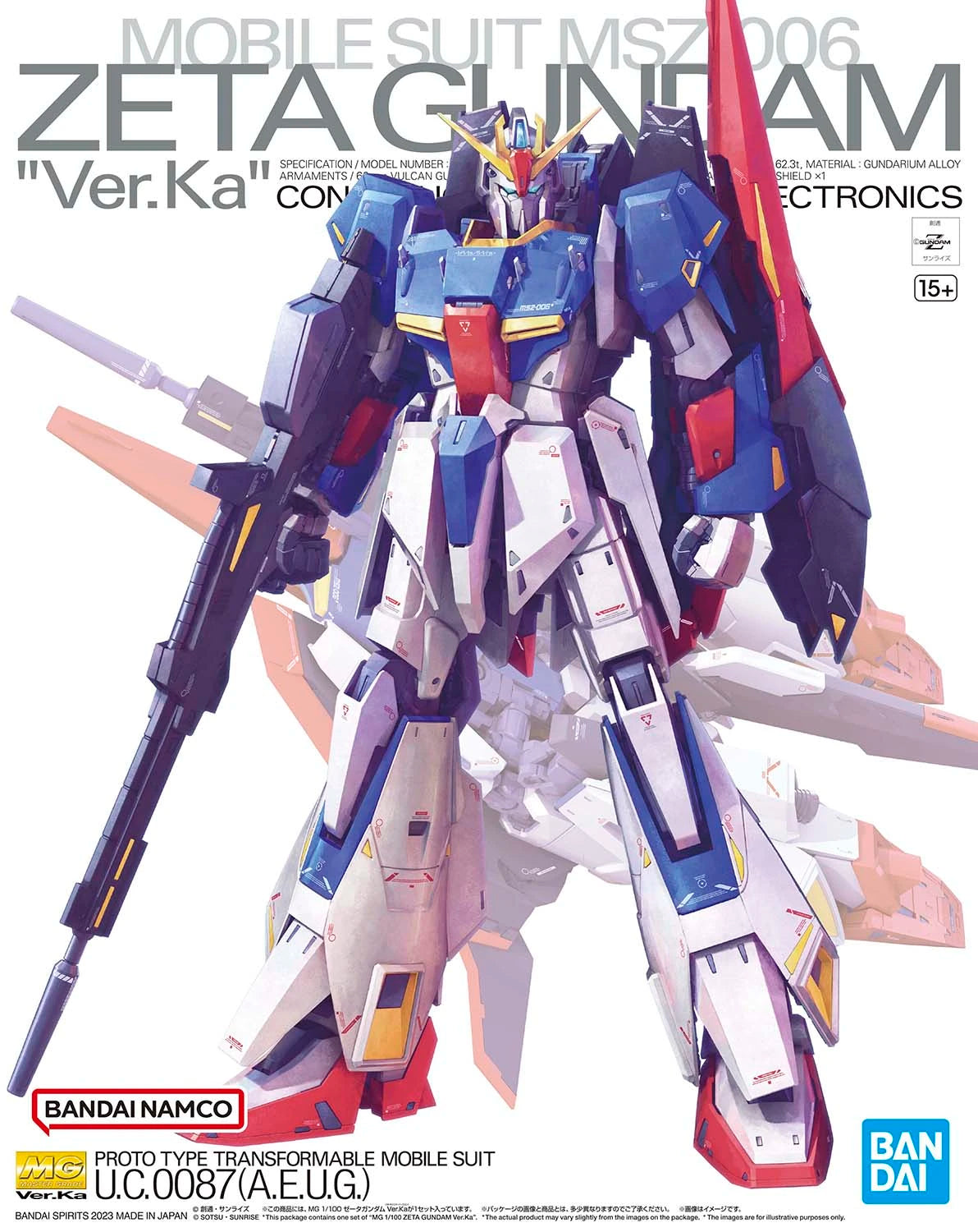 MG 1/100 Mobile Suit MSZ-006 Zeta Gundam (Ver.Ka)