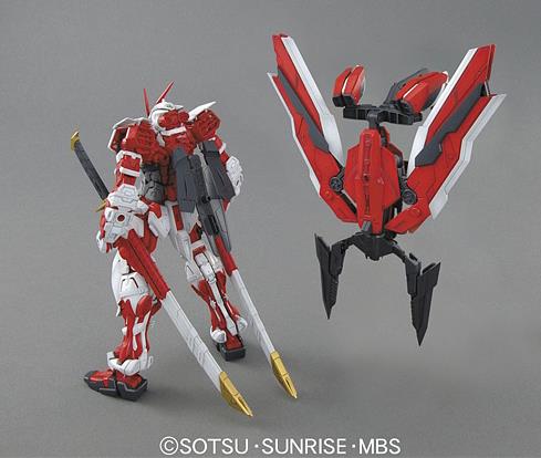 MG 1/00 Astray Red Frame MBF-P02KAI