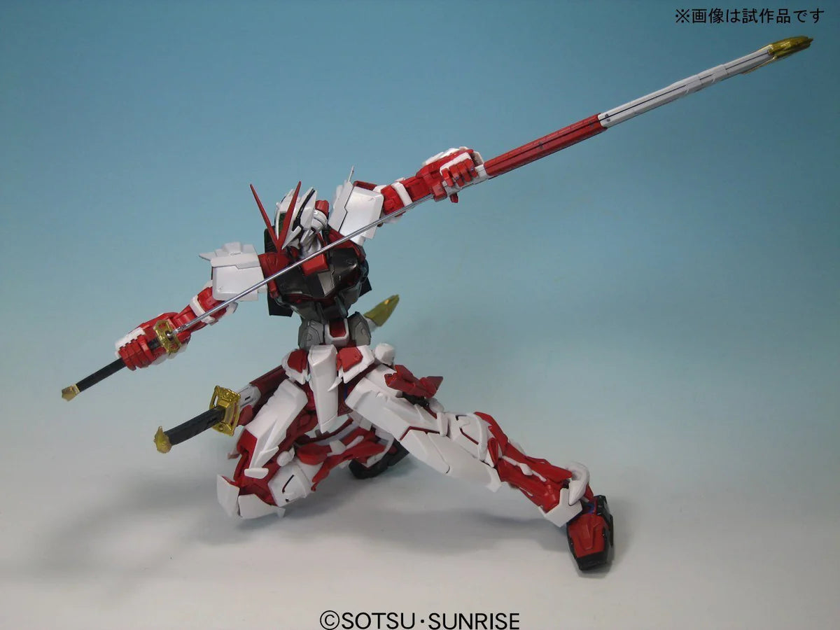 MG 1/00 Astray Red Frame MBF-P02KAI