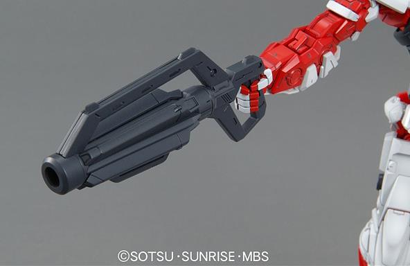 MG 1/00 Astray Red Frame MBF-P02KAI