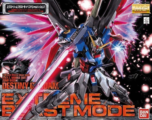 MG 1/100 Destiny Gundam (Extreme Blast Mode) Z.A.F.T. Mobile Suit ZGMF-X42S