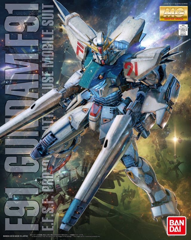MG 1/100 F91 Gundam Version 2.0