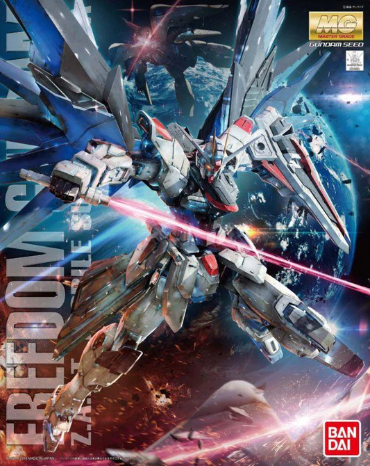 MG 1/100 Freedom Gundam ZGMF-X10A (Ver 2.0)